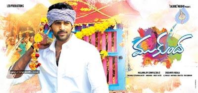 No Problem, Pawan Can Plan It
