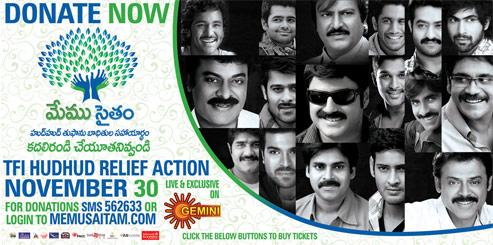 Egos Should Not Dominate in 'Memusaitham'