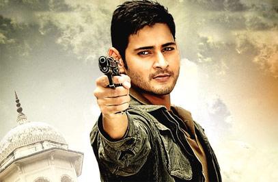 Mahesh Is a Silent Weapon!