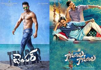 Pawan n NTR's Superb Strategy!!