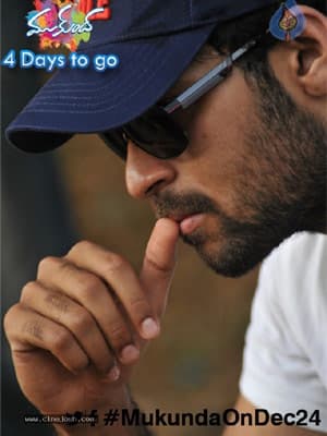 I Am Pedananna Garu's Team; Varun Tej