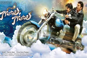 Release Adjustments to 'I' n 'Gopala Gopala'!