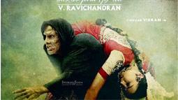 Shankar's 'I' 3 Days AP n TG shares
