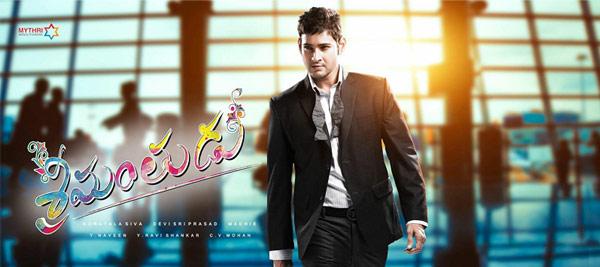 'Srimnthudu' Not Just a Family Entertainer!