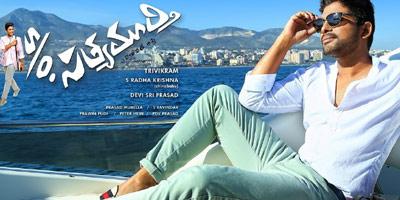 'S/o Satyamurthy' Day Two Status