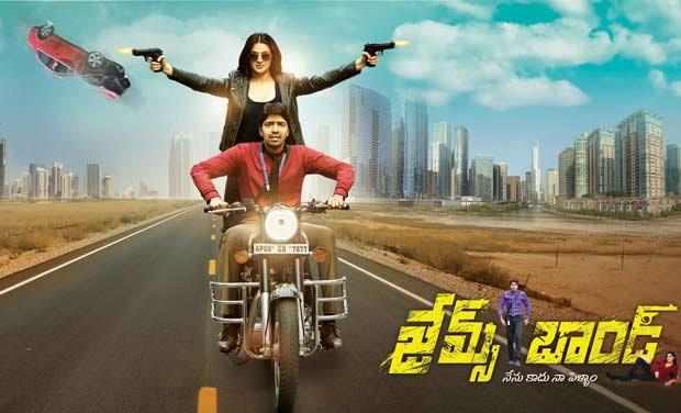 Allari Naresh's Wife Is a 'James Bond'!
