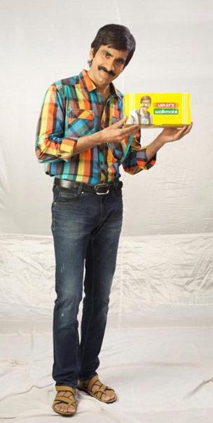 Ravi Teja Enters Ad World