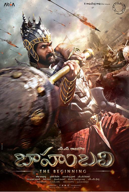 'Baahubali' Trailer's Censor Details