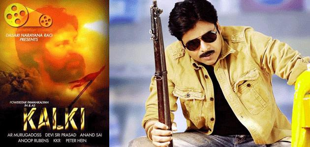 Dasari Leaked Pawan's Movie Title?