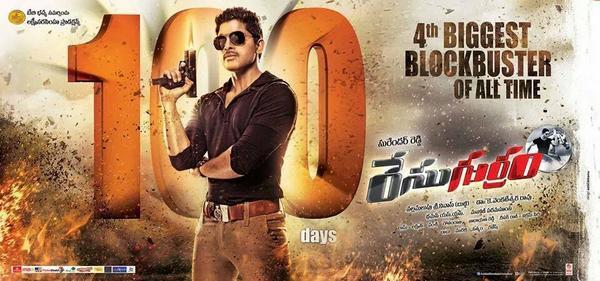 Can Bunny Achieve a Hat-Trick in Filmfare?