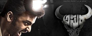 Asura Review