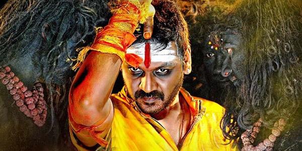 This Is 100 Crore Horror Comedy