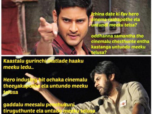 This Way, Pawan-Mahesh's Fans Lamenting