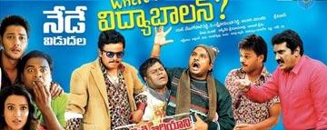 Where is Vidya Balan Review