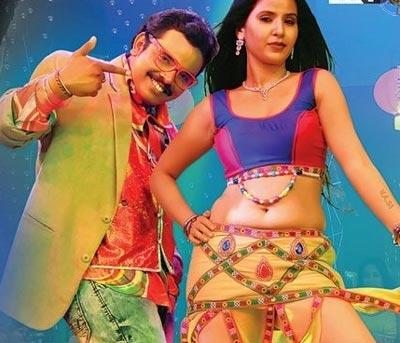 Sampoornesh Rocks With 'Recheekati'
