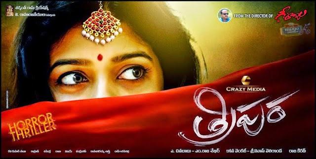 'Tripura' Making Ripples in Bollywood