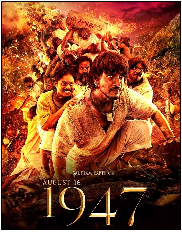 Murugadoss August 16, 1947 trailer Release tomorrow