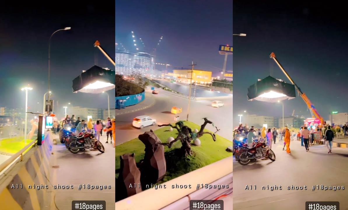 18 Pages turns on night shoot
