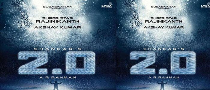 2.O Copied James Bond OO7?