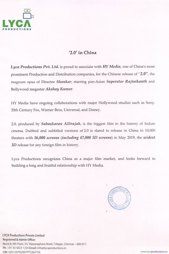 2.0 China Screen Count: Fake!