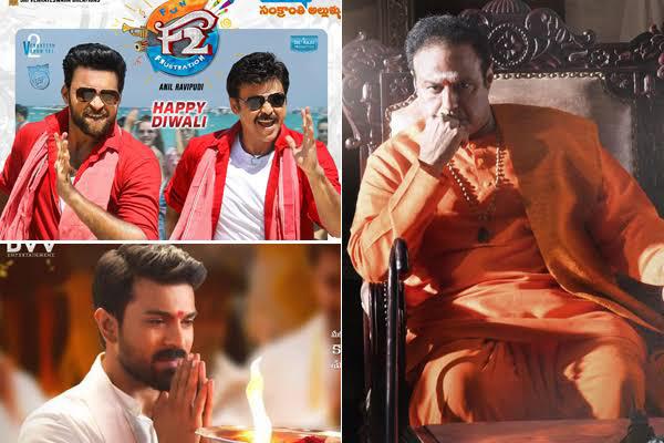 Top Stars Failed To Resolve The Thirst