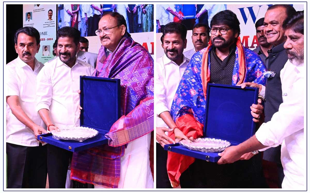 Padma Vibhushan Chiranjeevi praises TS Govt for felicitation