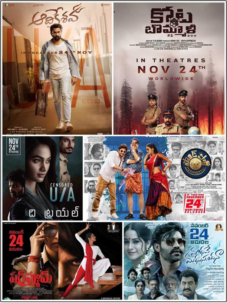 Today Reviews: Aadikeshava, Kotabommali PS and others