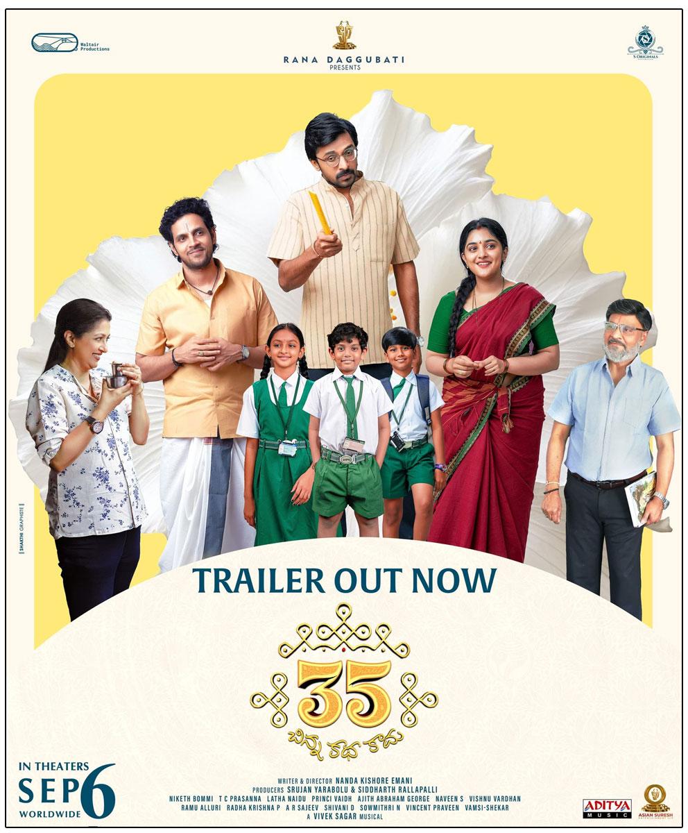 35 Chinna Katha Kaadu Trailer Review