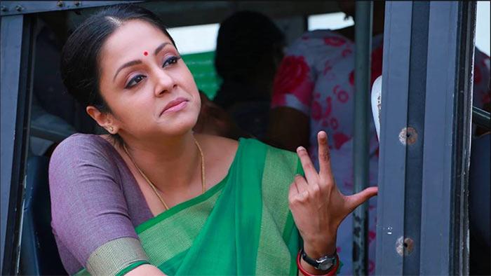 OTT Review: Jyothika's 36 Vayasulo