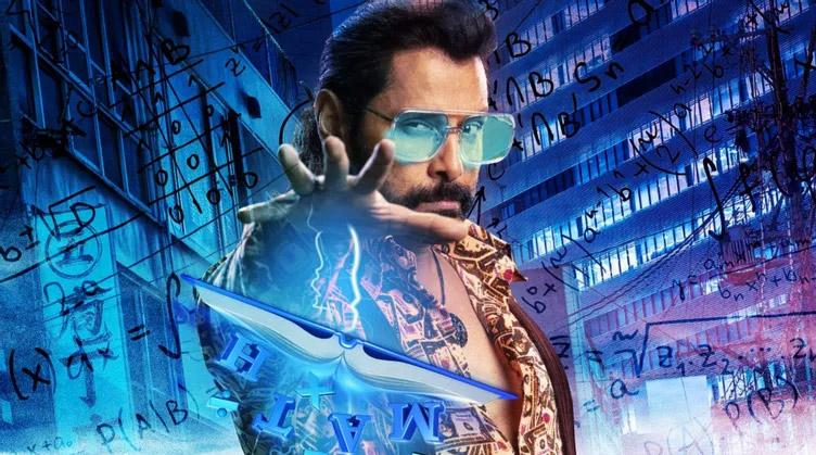 5 Reasons to avoid Chiyaan Vikram's Cobra