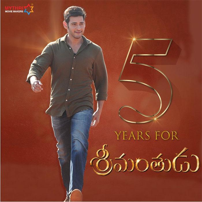 5 Years for Mahesh's Industry Hit