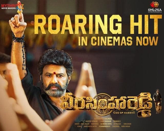 6 Reasons to enjoy Veera Simha Reddy