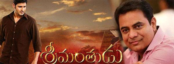 'Srimanthudu' Goes Facebook in Telangana