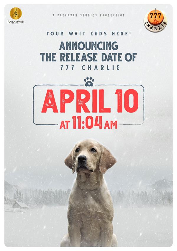 777 Charlie to come with an exciting update