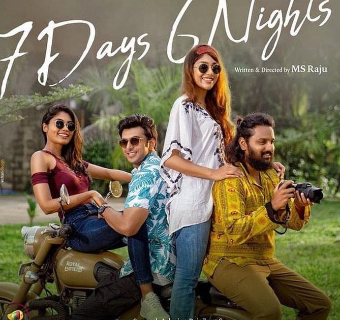 Time locked for 7Days 6 Nights' breezy trailer