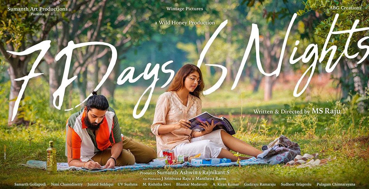 7 Days 6 Nights first look sends romantic vibes