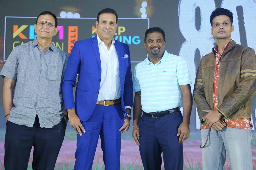 800 is an emotional biopic: Makers at pre-release event