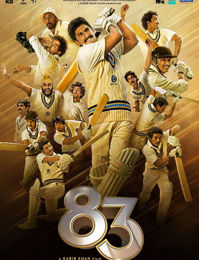 83 teaser recreates Team India's golden moments