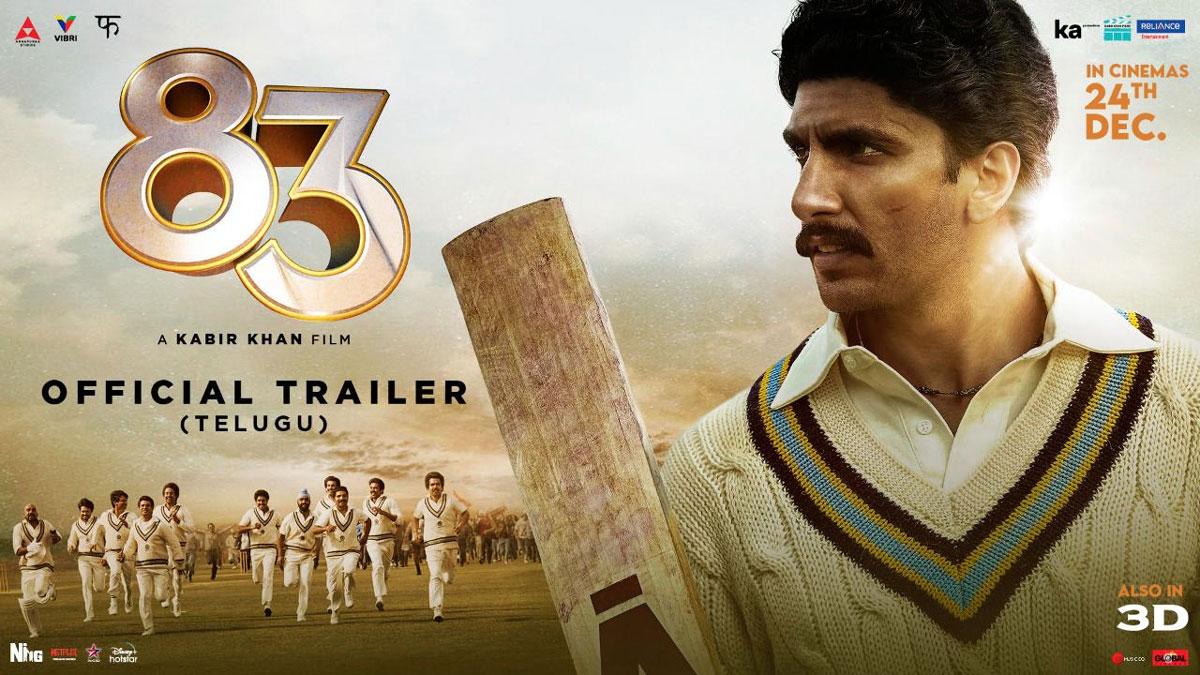 83 trailer highlights Team India's glory