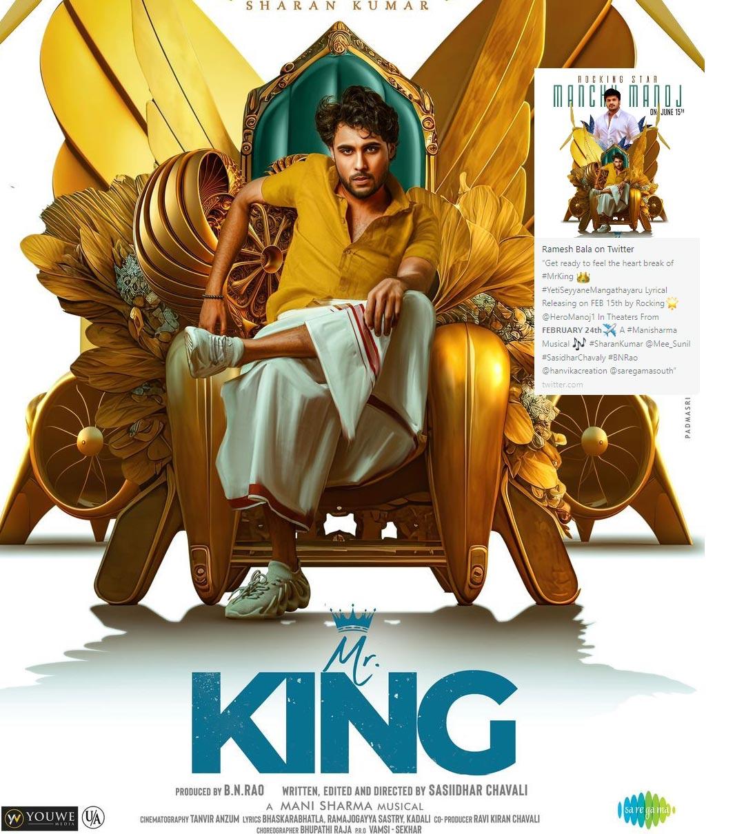 Sharan Kumar King makers mistake shocks all