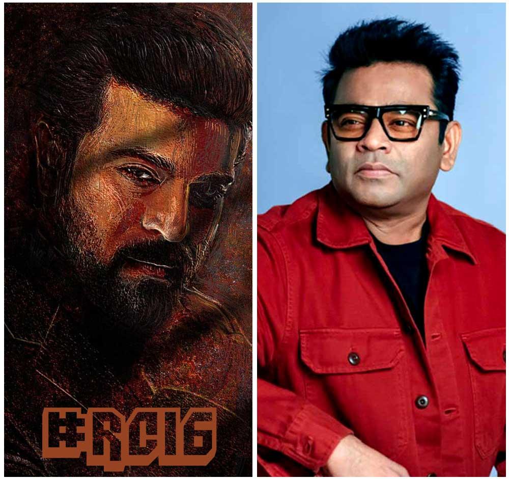 A. R. Rahman excited about RC16