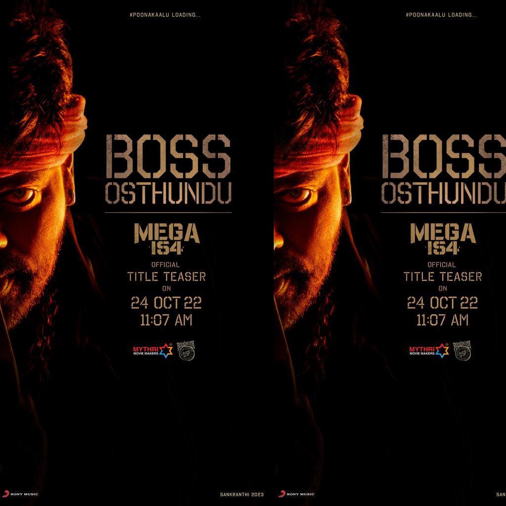 Unique Glimpse For Mega 154 Title Teaser