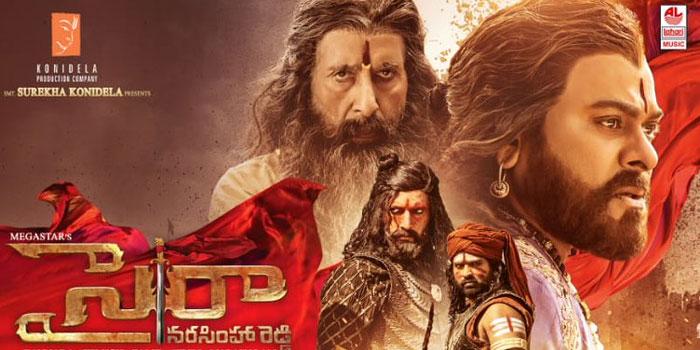 Most Trusted Reviewer's Review on Sye Raa