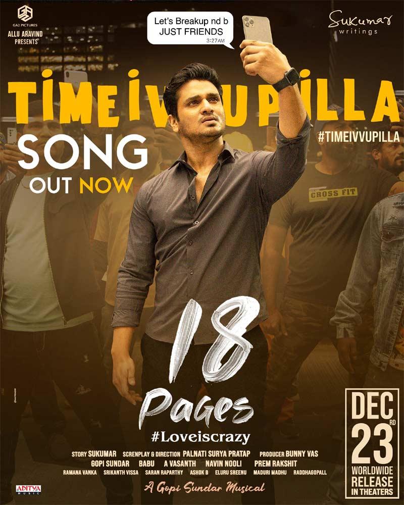 18 Pages:Time Ivvu Pilla song pleases youngsters