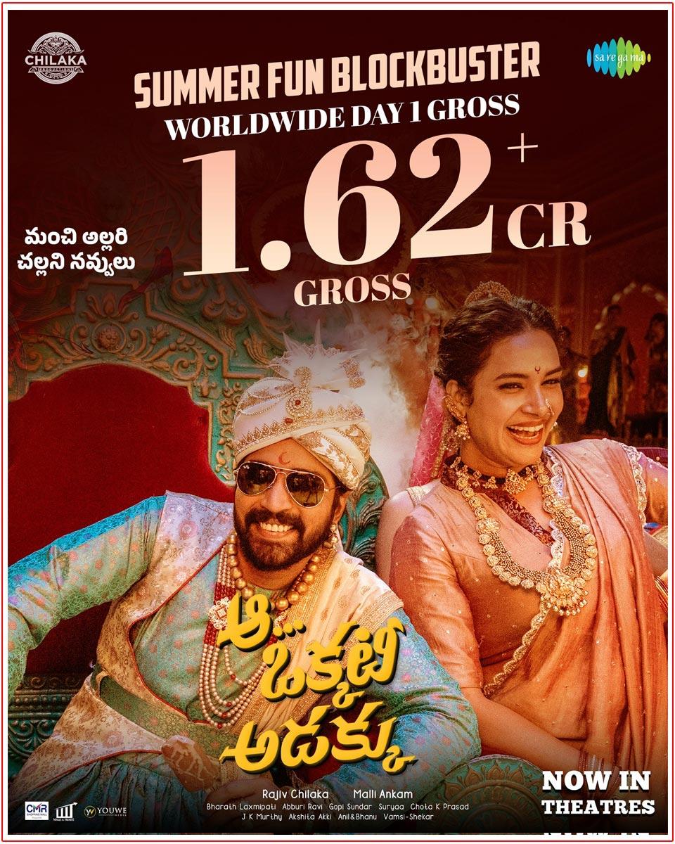 Allari Naresh Aa Okkati Adakku Grosses 1.62 Cr Worldwide On Its First Day