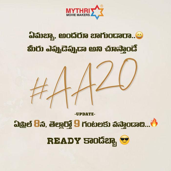 AA20 Update Poster Indicates Bunny's Rayalaseema Dialect