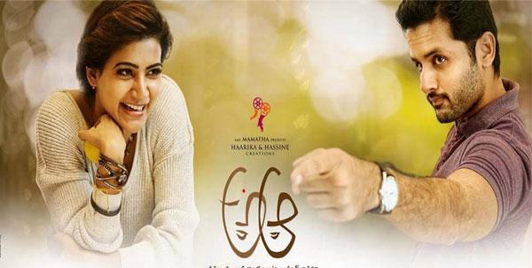 A..Aa and Meena: Same to Same!