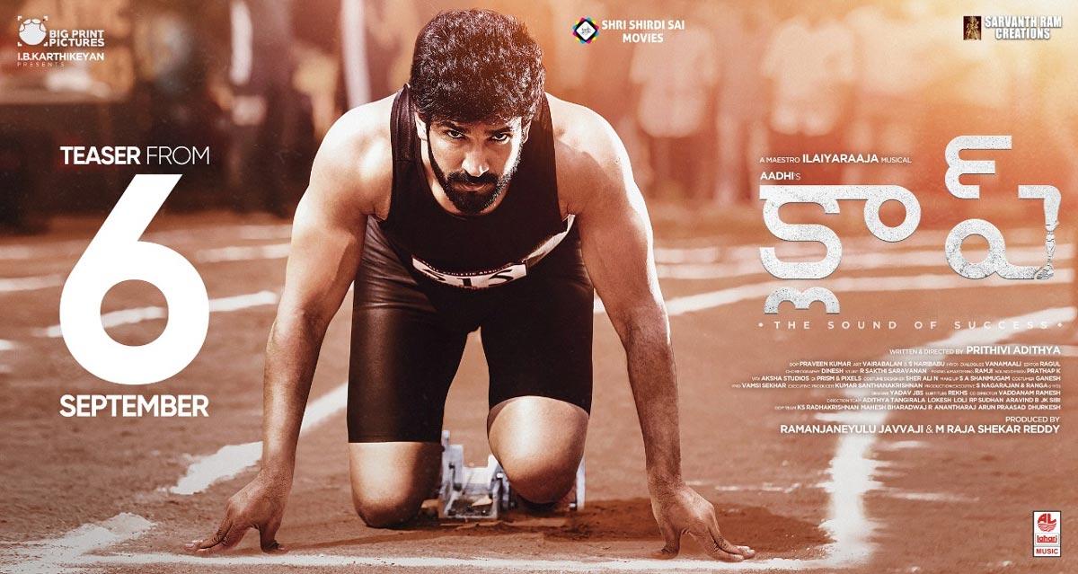 Time set for Aadhi's Clap teaser