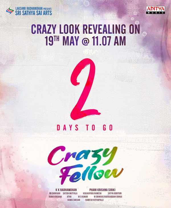 Aadi Sai Kumar's Crazy Fellow crazy look arriving