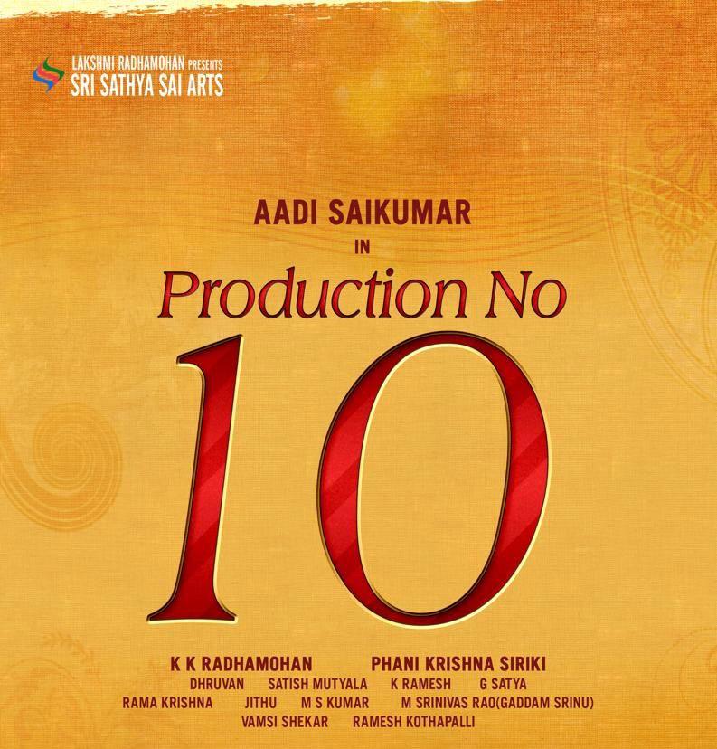 Aadi Sai Kumar's next with a debutante